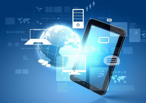 從創(chuàng)意到實(shí)現(xiàn) App技術(shù)開(kāi)發(fā)全解析